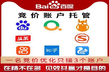 信息流广告公司案例分析：精准投放策略解析